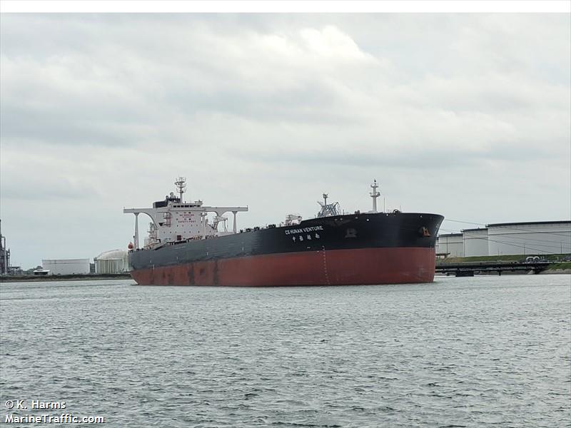 cs hunan venture (Crude Oil Tanker) - IMO 9902627, MMSI 477716300, Call Sign VRUC6 under the flag of Hong Kong