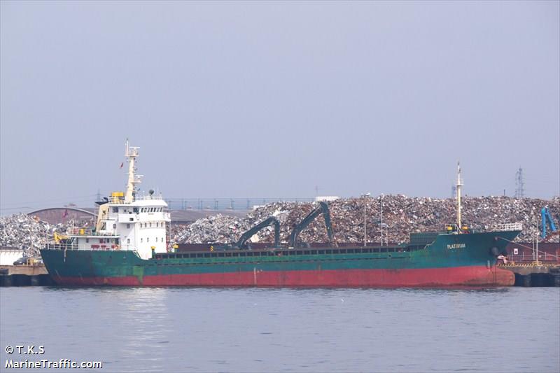 shengyang1 (Refrigerated Cargo Ship) - IMO 7353195, MMSI 515683000, Call Sign XUFF3 under the flag of Cambodia