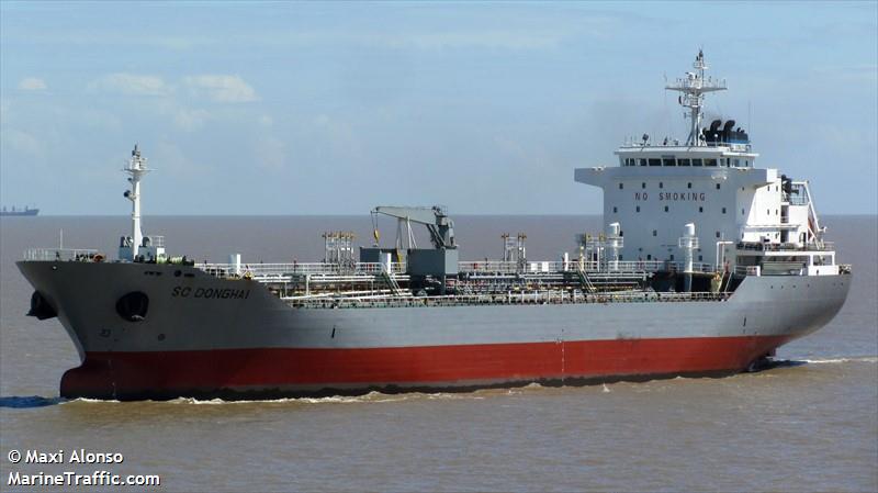 infinity (Chemical/Oil Products Tanker) - IMO 9492945, MMSI 525121014, Call Sign YDBI2 under the flag of Indonesia