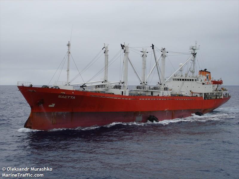 naftilos (Refrigerated Cargo Ship) - IMO 8503723, MMSI 529558000, Call Sign T3FD2 under the flag of Kiribati