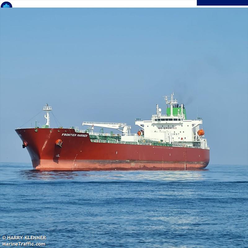 frontier mariner (Chemical/Oil Products Tanker) - IMO 9902847, MMSI 538009132, Call Sign V7A4360 under the flag of Marshall Islands