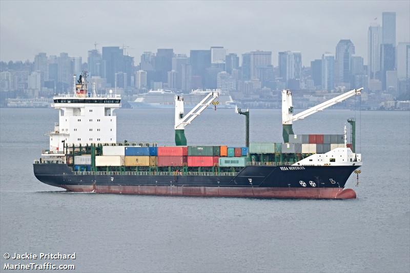 vega hercules (Container Ship) - IMO 9319595, MMSI 538090586, Call Sign V7A4587 under the flag of Marshall Islands