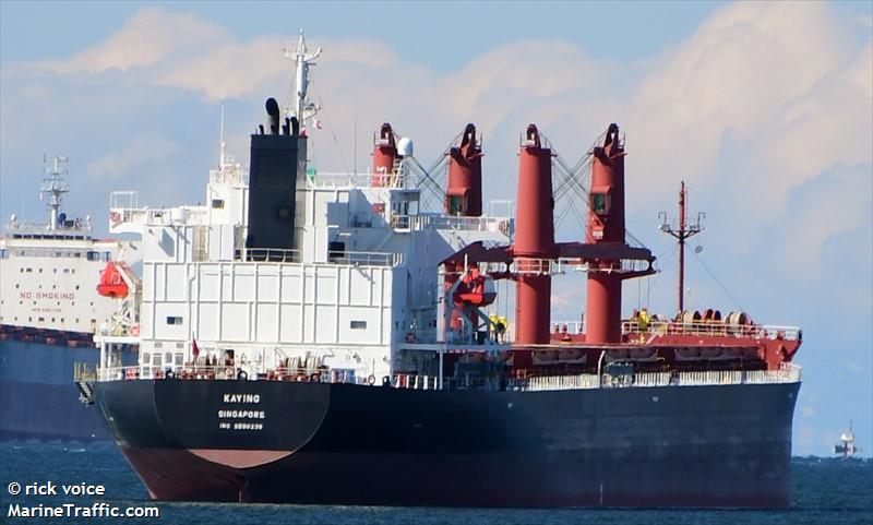 kaying (Bulk Carrier) - IMO 9890238, MMSI 563128300, Call Sign 9V6633 under the flag of Singapore