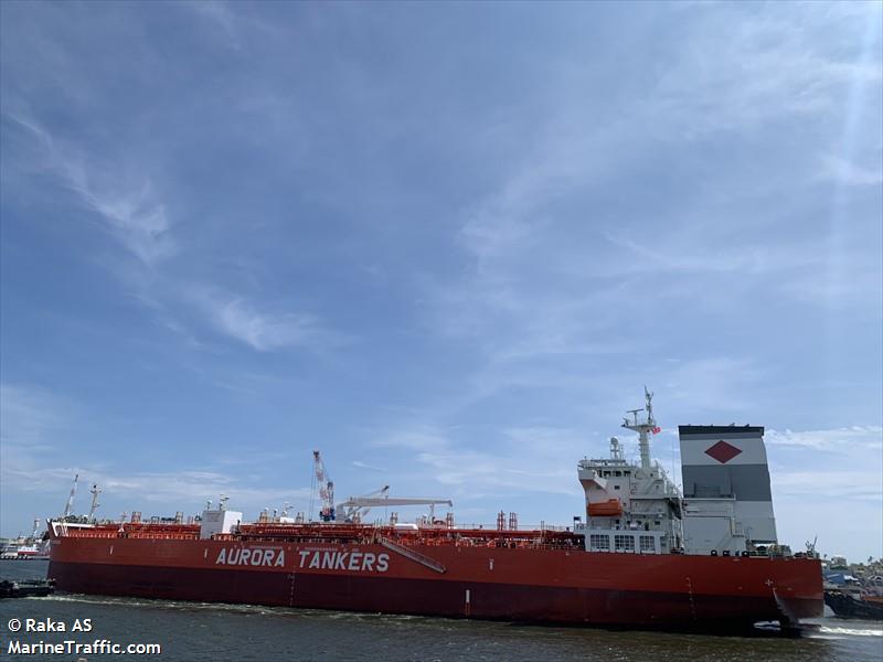 maritime guardian (Chemical/Oil Products Tanker) - IMO 9853539, MMSI 563131300, Call Sign 9V6711 under the flag of Singapore