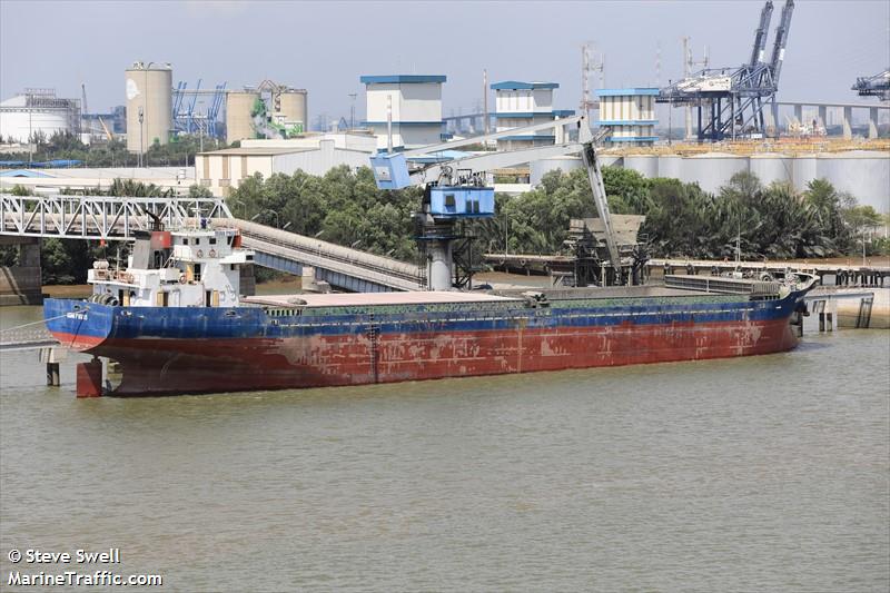 minh phu89 (Cargo ship) - IMO , MMSI 574014564, Call Sign XVJL7 under the flag of Vietnam
