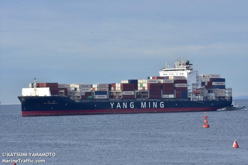 ym continuity (Container Ship) - IMO 9864590, MMSI 636019901, Call Sign D5WR7 under the flag of Liberia