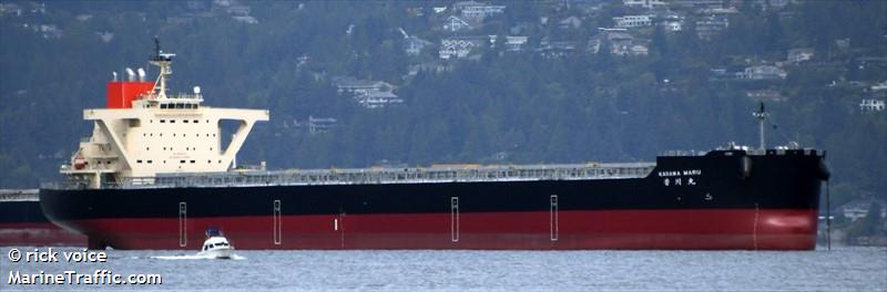 kagawa maru (Bulk Carrier) - IMO 9885075, MMSI 636020655, Call Sign 5LAB4 under the flag of Liberia