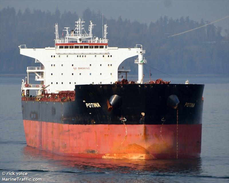 potina (Bulk Carrier) - IMO 9568562, MMSI 636020657, Call Sign A8WG5 under the flag of Liberia