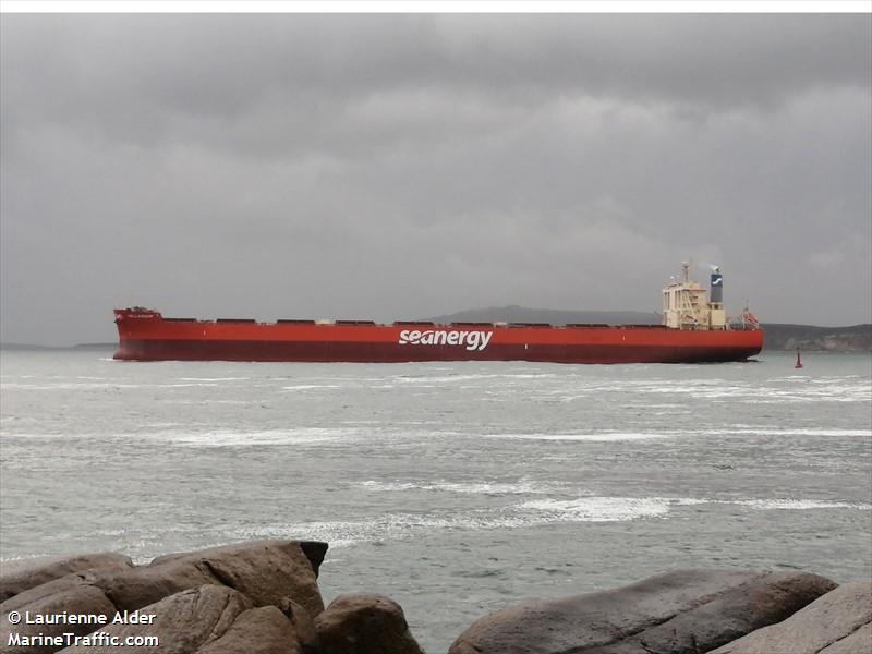 hellasship (Bulk Carrier) - IMO 9574236, MMSI 636020735, Call Sign 5LAL4 under the flag of Liberia