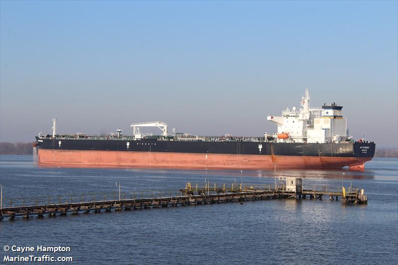 campo square (Crude Oil Tanker) - IMO 9792852, MMSI 636020804, Call Sign 5LAU6 under the flag of Liberia