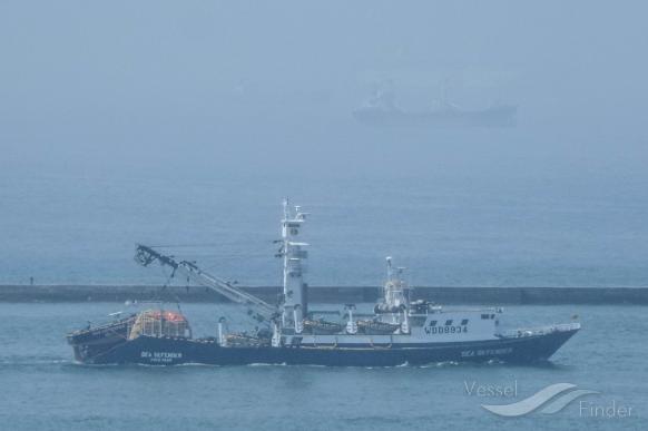 sea defender (Fishing Vessel) - IMO 8996190, MMSI 663226000, Call Sign 6WNF under the flag of Senegal