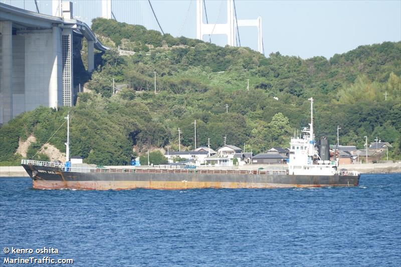 ji fa (General Cargo Ship) - IMO 8844232, MMSI 667001754, Call Sign 9LU2557 under the flag of Sierra Leone