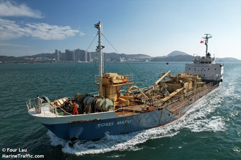 yosei maru (Cement Carrier) - IMO 9132832, MMSI 667001767, Call Sign 9LU2570 under the flag of Sierra Leone