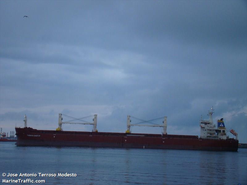 arionas (Yacht) - IMO , MMSI 229237000, Call Sign 9HB7938 under the flag of Malta
