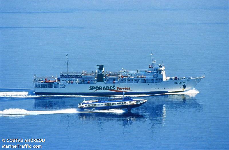 macedon (Passenger/Ro-Ro Cargo Ship) - IMO 7205219, MMSI 237017500, Call Sign SZSD under the flag of Greece