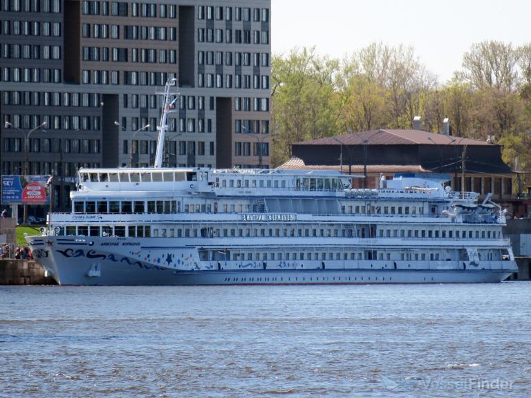 dmitriy furmanov (Passenger ship) - IMO , MMSI 273326290 under the flag of Russia