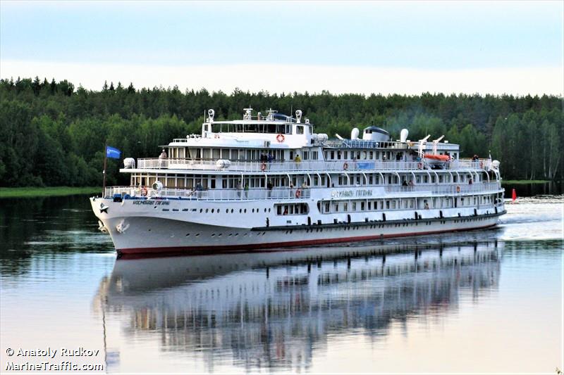 kosmonavt gagarin (Passenger ship) - IMO , MMSI 273338860, Call Sign UAKF-6 under the flag of Russia