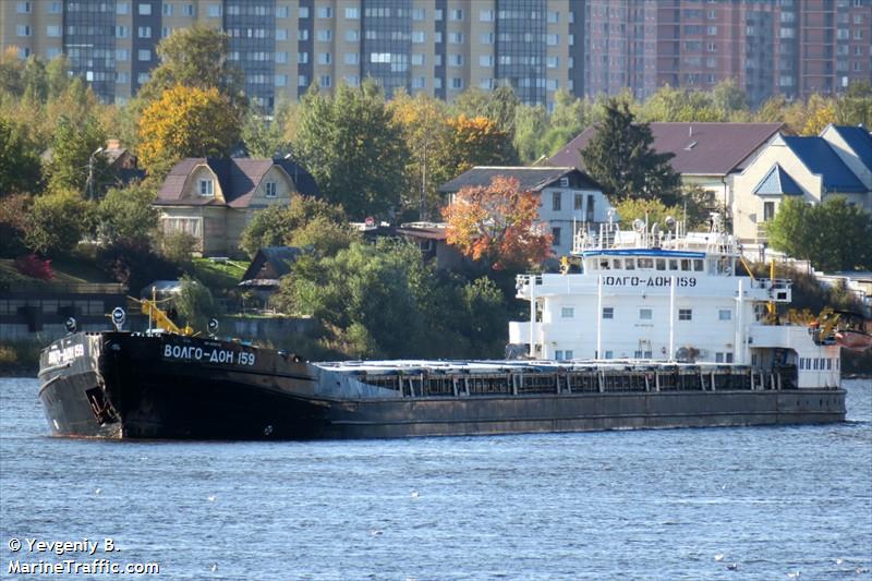 volgo-don 159 (General Cargo Ship) - IMO 8959702, MMSI 273344210, Call Sign VD159 under the flag of Russia