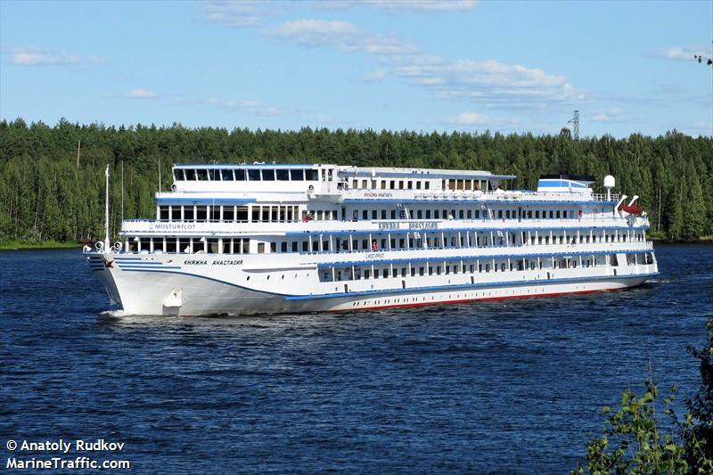 kn.anastasia (Passenger ship) - IMO , MMSI 273359140, Call Sign UA'G4 under the flag of Russia