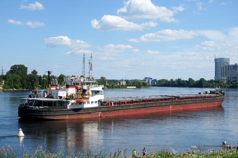 volgo-don 5091 (General Cargo Ship) - IMO 8852825, MMSI 273437620, Call Sign UBII under the flag of Russia