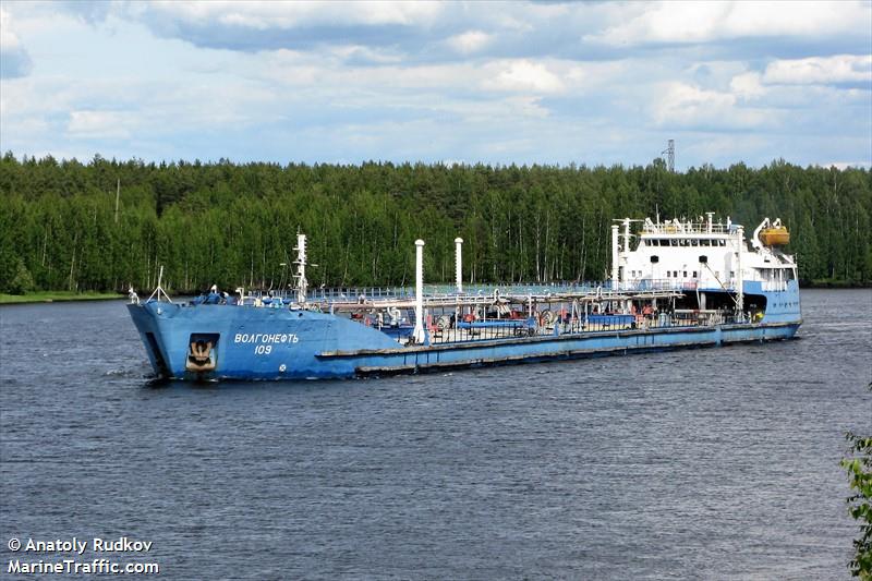 volgoneft-109 (Tanker) - IMO 8230651, MMSI 273442960, Call Sign UEWC under the flag of Russia