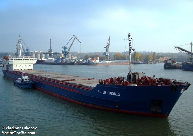 captain ivan vikulov (General Cargo Ship) - IMO 8862038, MMSI 273457720, Call Sign UGRZ under the flag of Russia