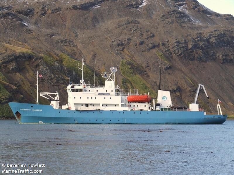 professor molchanov (Passenger (Cruise) Ship) - IMO 8010348, MMSI 273458500, Call Sign UAKA under the flag of Russia