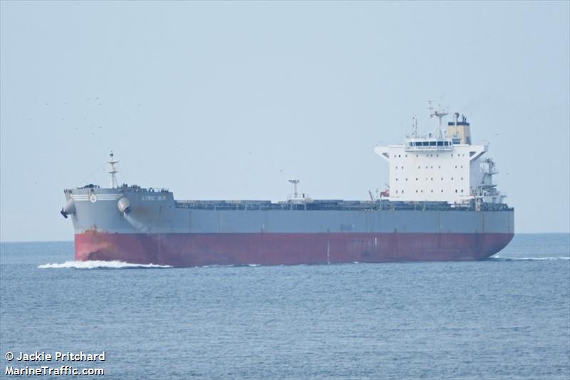 lyric sun (Bulk Carrier) - IMO 9586629, MMSI 311054600, Call Sign C6ZG4 under the flag of Bahamas