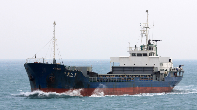 nelly (General Cargo Ship) - IMO 9057094, MMSI 341130000, Call Sign V4KN4 under the flag of St Kitts & Nevis