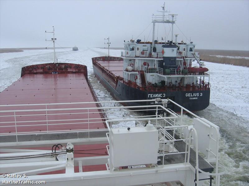 gelmond 3 (General Cargo Ship) - IMO 9403499, MMSI 341588000, Call Sign V4WR under the flag of St Kitts & Nevis