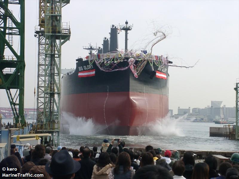 chronos (Oil Products Tanker) - IMO 9237163, MMSI 354285000, Call Sign 3EBR9 under the flag of Panama