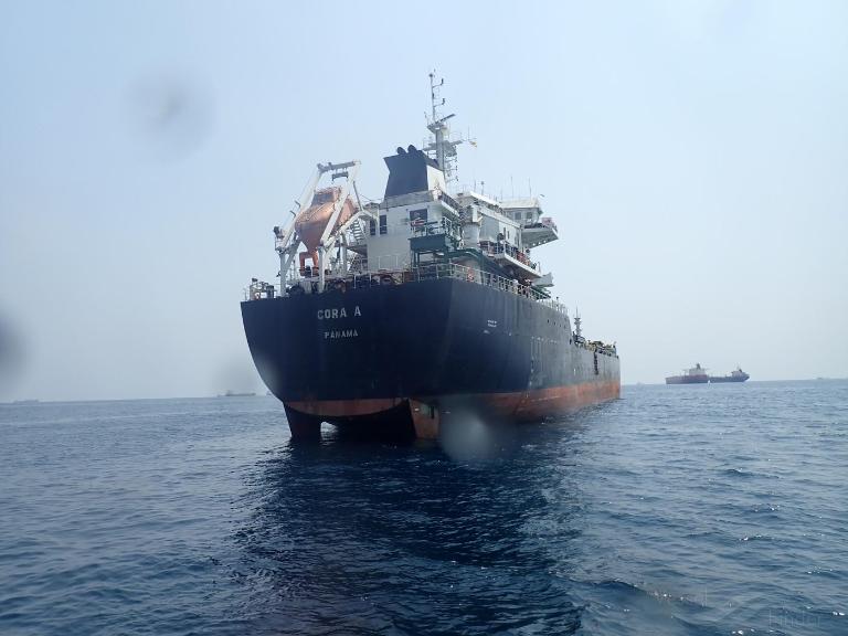 african pearl (Chemical/Oil Products Tanker) - IMO 9357638, MMSI 355088000, Call Sign HPCU under the flag of Panama