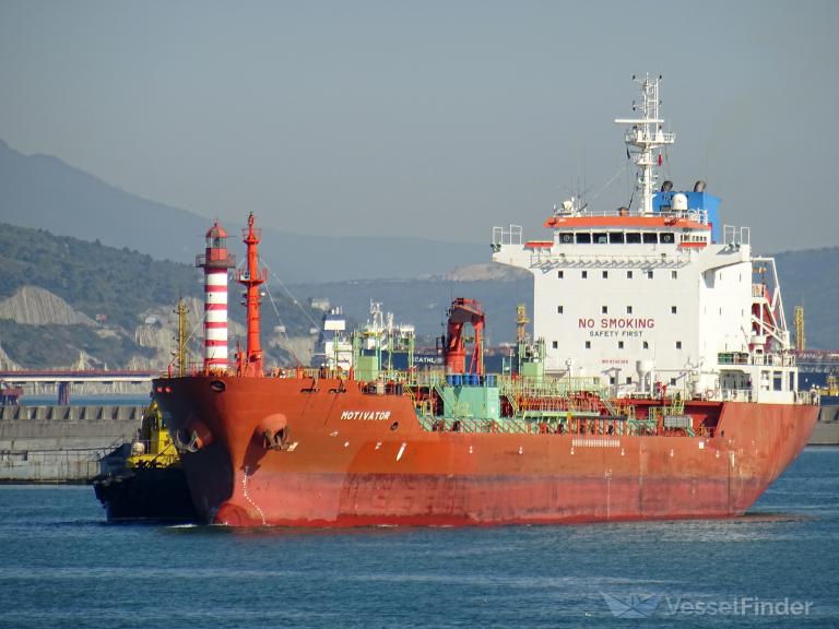 sunbeam (Chemical/Oil Products Tanker) - IMO 9340386, MMSI 356324000, Call Sign 3FMU2 under the flag of Panama