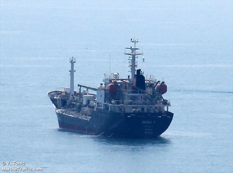 diomar (Cargo ship) - IMO , MMSI 356572000, Call Sign HP3378 under the flag of Panama