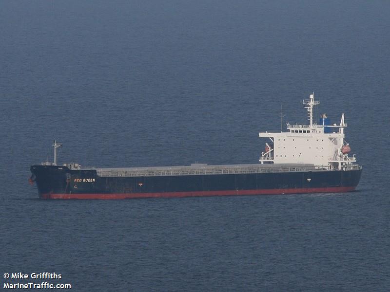 first lady (Oil Products Tanker) - IMO 9066095, MMSI 356983000, Call Sign H3AG under the flag of Panama