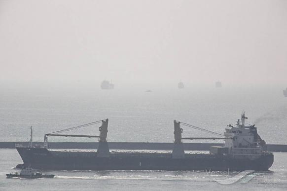 dong chang (General Cargo Ship) - IMO 9553359, MMSI 370469000, Call Sign 3ESV8 under the flag of Panama