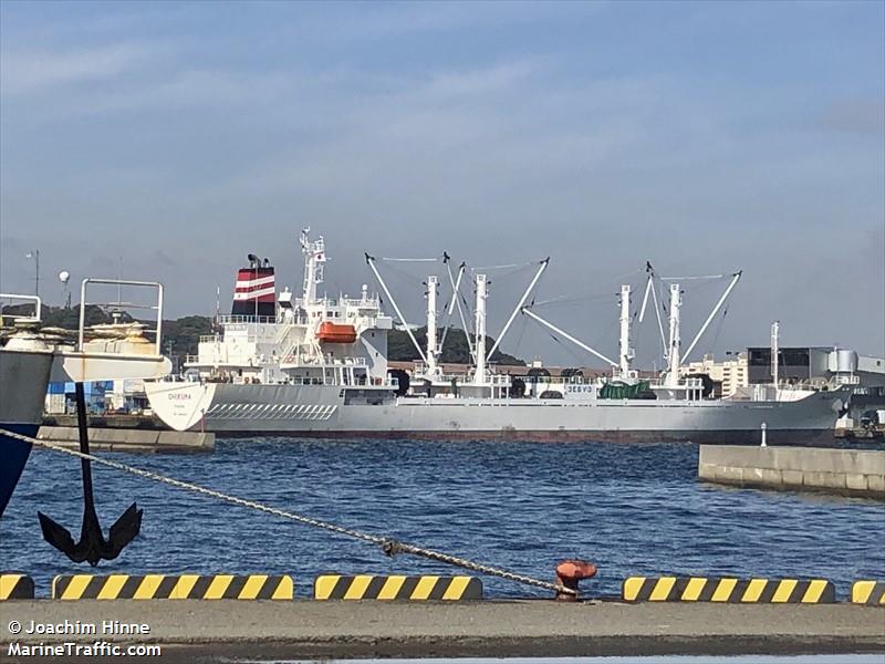 chikuma (Refrigerated Cargo Ship) - IMO 9666493, MMSI 371500000, Call Sign 3EGV3 under the flag of Panama