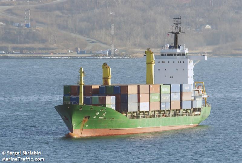he sheng (Container Ship) - IMO 9234379, MMSI 373080000, Call Sign 3EPO4 under the flag of Panama