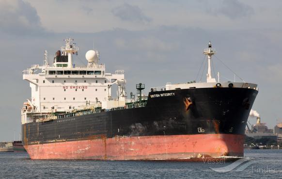 yongan ocean (Chemical/Oil Products Tanker) - IMO 9288758, MMSI 373336000, Call Sign 3EWR6 under the flag of Panama