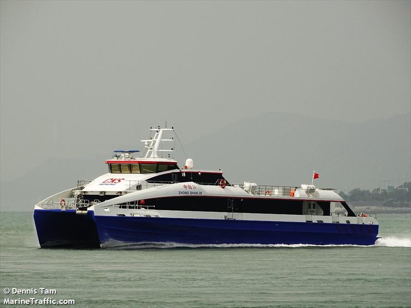 zhong shan 26 (Passenger Ship) - IMO 9840570, MMSI 413212290, Call Sign BQQW under the flag of China