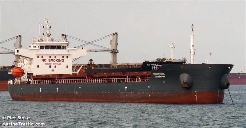jsw rohetgad (General Cargo Ship) - IMO 9892341, MMSI 419001533, Call Sign VTGT under the flag of India