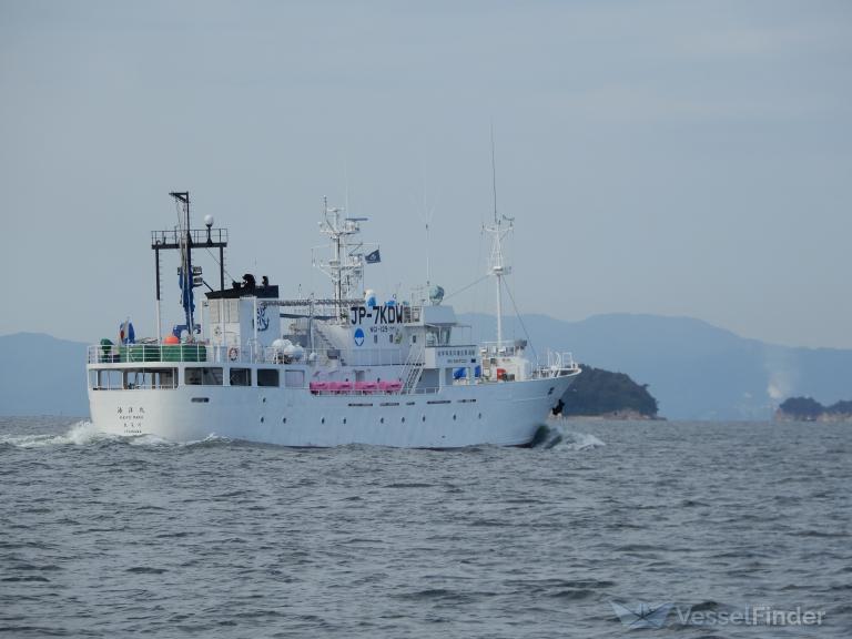 kaiyo maru (Training Ship) - IMO 9847023, MMSI 431555000, Call Sign 7KDW under the flag of Japan