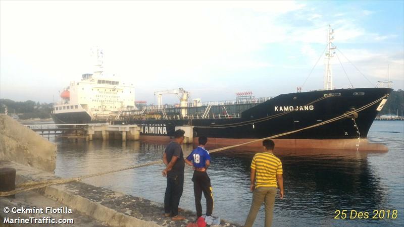 mt.kamojang (Oil Products Tanker) - IMO 9504396, MMSI 525008064, Call Sign YEJG under the flag of Indonesia