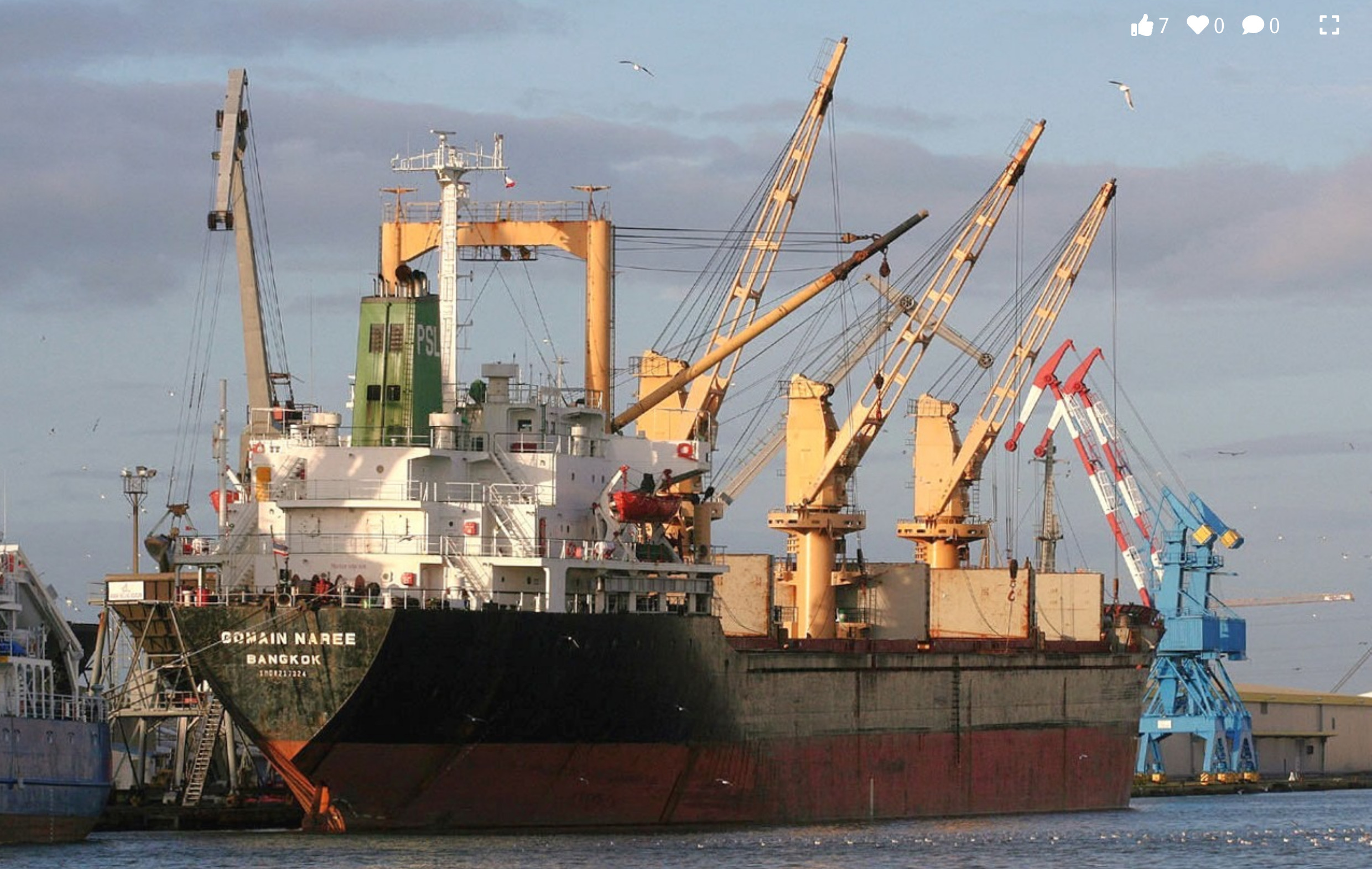 is (Bulk Carrier) - IMO 8217324, MMSI 525016520, Call Sign PMYF under the flag of Indonesia