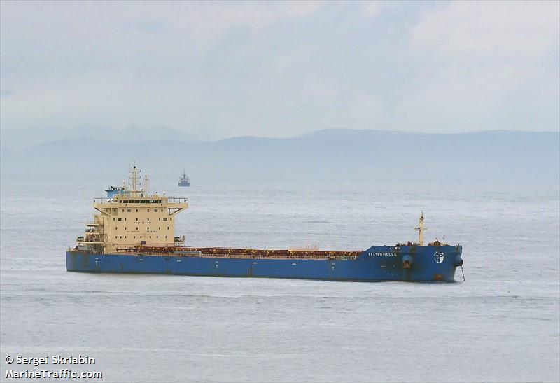 fraternelle (Bulk Carrier) - IMO 9693422, MMSI 538006234, Call Sign V7KX6 under the flag of Marshall Islands