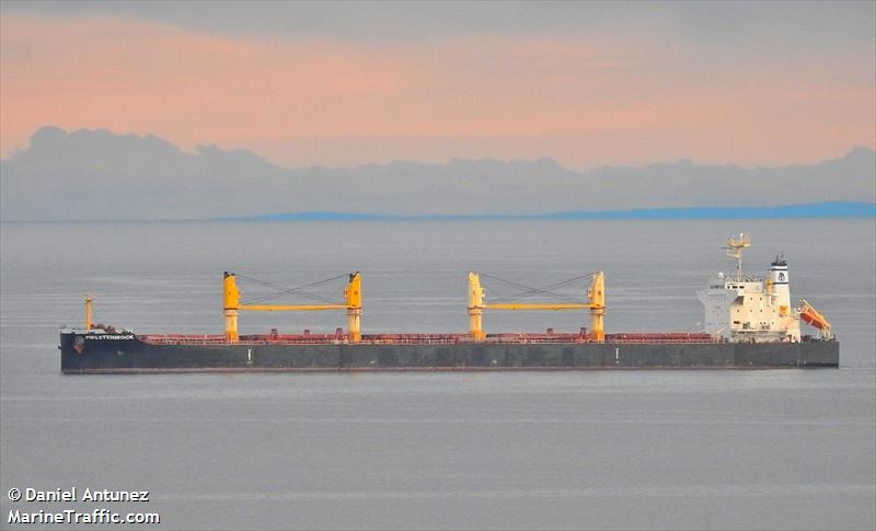 pms steinbock (Bulk Carrier) - IMO 9617739, MMSI 538009403, Call Sign V7A4690 under the flag of Marshall Islands