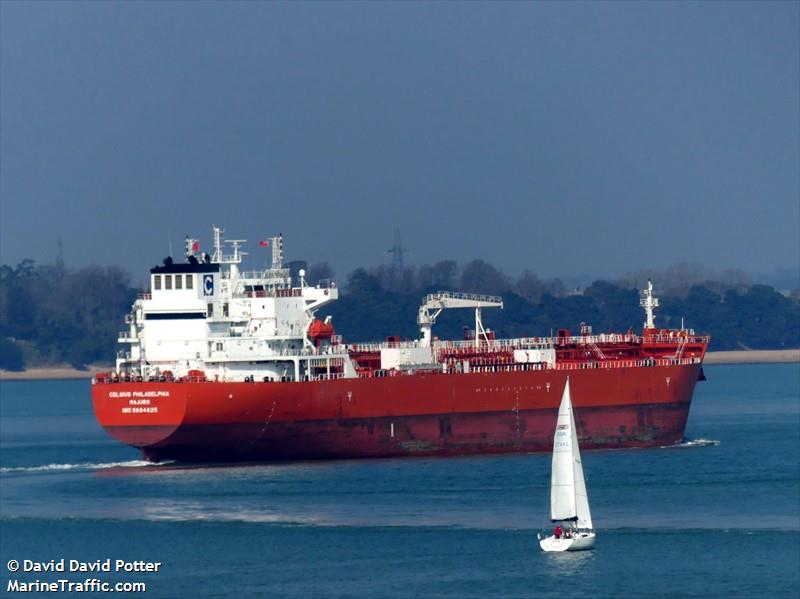 celsius philadelphia (Chemical/Oil Products Tanker) - IMO 9884825, MMSI 538009440, Call Sign V7A4747 under the flag of Marshall Islands
