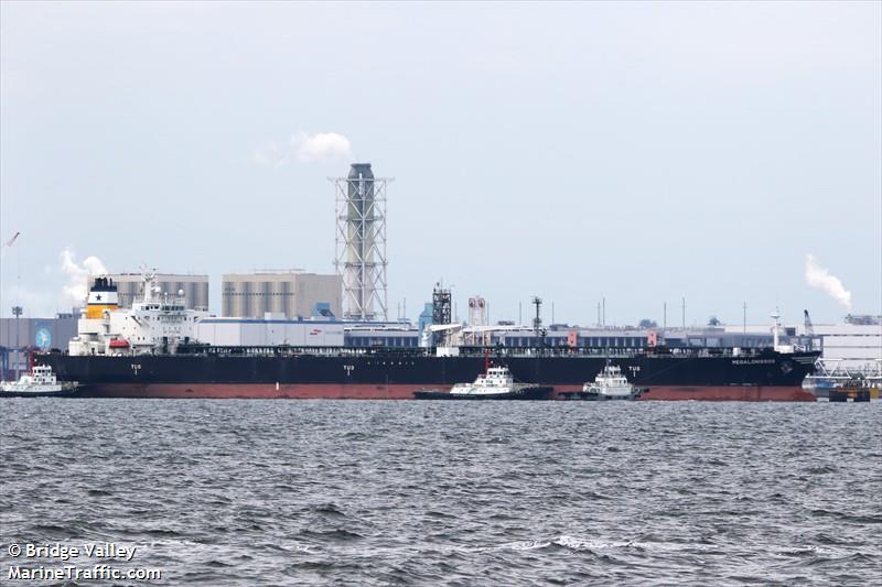 wonder avior (Crude Oil Tanker) - IMO 9250543, MMSI 538009450, Call Sign V7A4764 under the flag of Marshall Islands