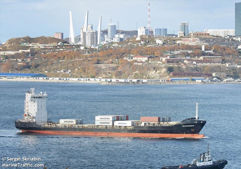 sco shanghai (Container Ship) - IMO 9352688, MMSI 538009457, Call Sign V7A4772 under the flag of Marshall Islands