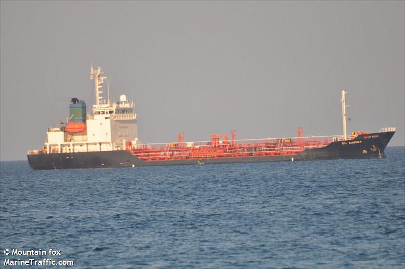 sl narra (Chemical/Oil Products Tanker) - IMO 9216755, MMSI 548021500, Call Sign DUB2012 under the flag of Philippines